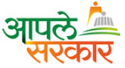 Aapale Sarkar